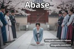 abase