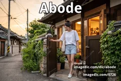 abode