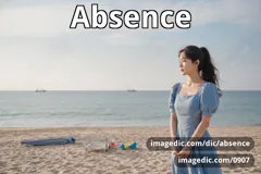 absence