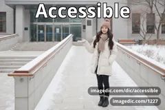 accessible