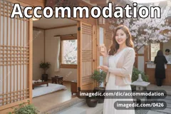 accommodation