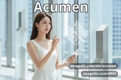 acumen