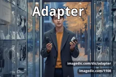 adapter