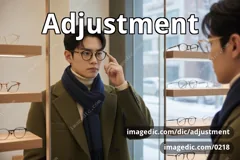 adjustment