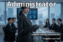 administrator