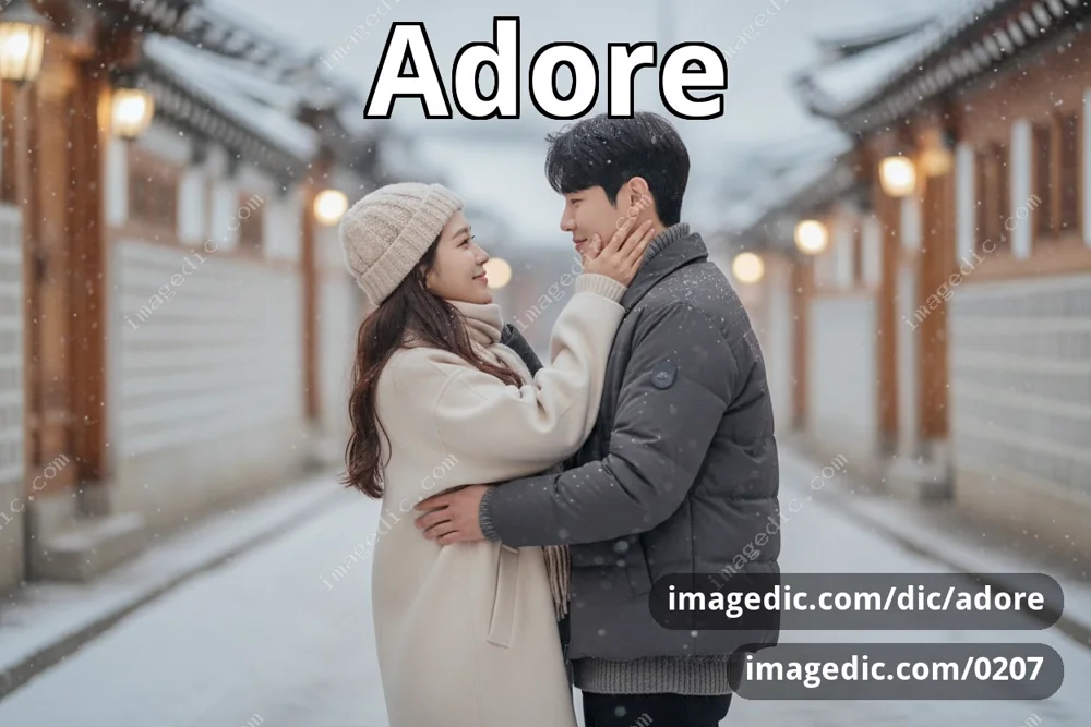 adore