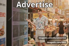 advertise