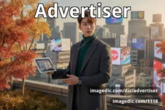 advertiser