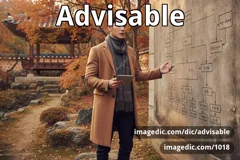 advisable