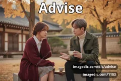 advise