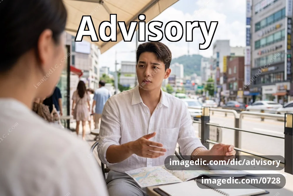 advisory