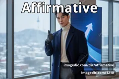 affirmative