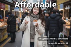 affordable