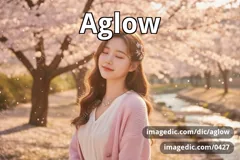 aglow