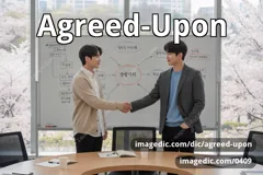 agreed-upon