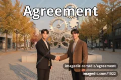 agreement