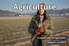 agriculture