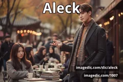 aleck