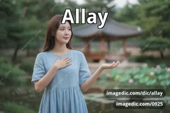 allay