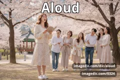 aloud