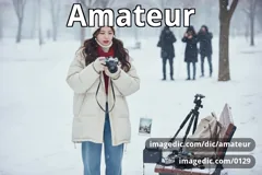 amateur