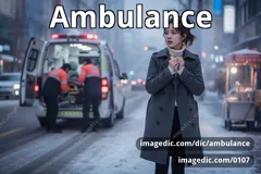 ambulance