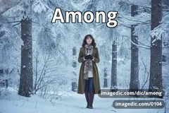 among