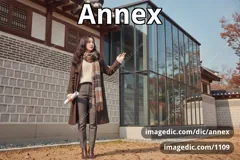 annex
