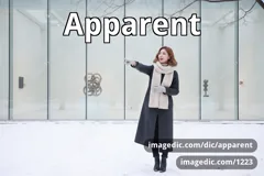 apparent
