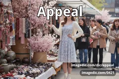 appeal