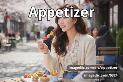 appetizer