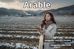 arable