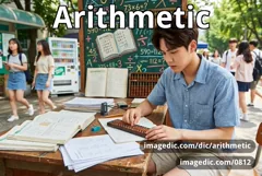 arithmetic