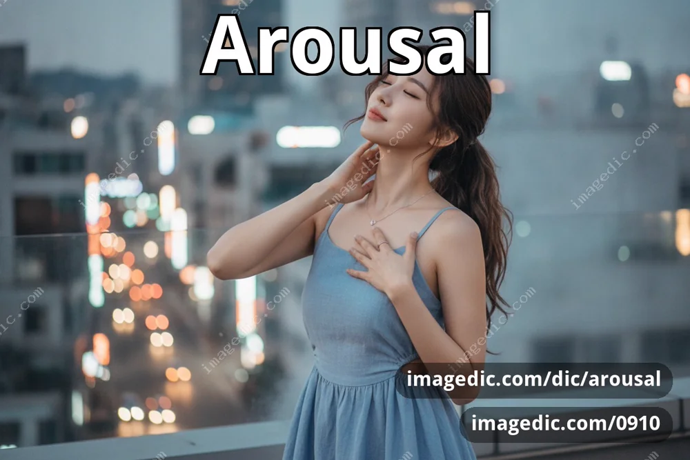 arousal