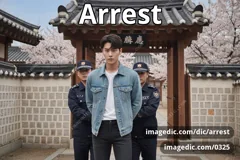 arrest