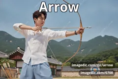 arrow