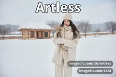 artless