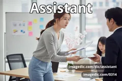 assistant
