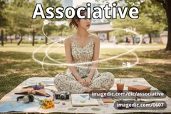 associative