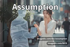 assumption