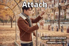 attach