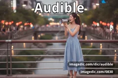 audible