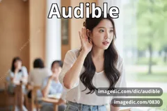 audible
