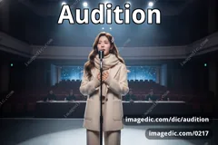 audition