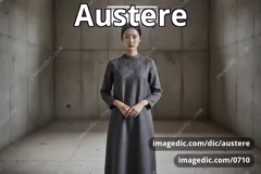 austere