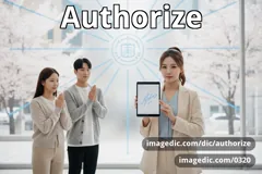 authorize