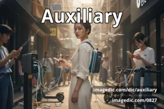 auxiliary
