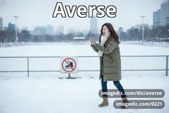 averse