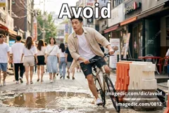 avoid