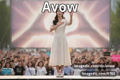 avow